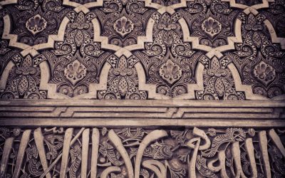 alhambra : granada : andalucia